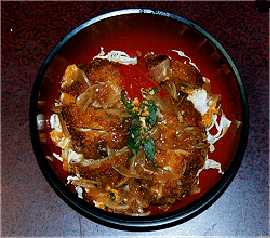 \includegraphics[width=6cm]{katsudon.ps}