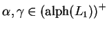 $ \alpha, \gamma\in {(\text{alph}(L_1))}^+$