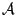 ${\cal{A}}$