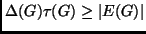 $ \Delta(G)\tau(G)\ge \vert E(G)\vert$